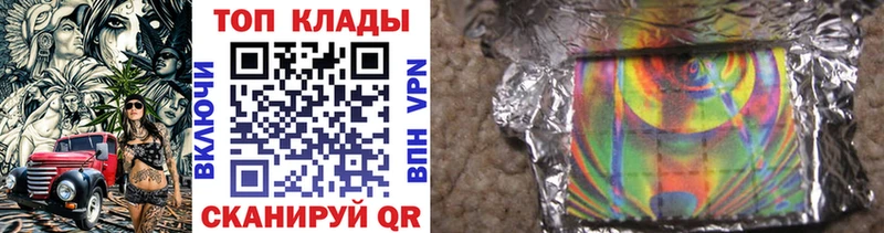 Названия наркотиков Фокино АМФ  ГАШ  Конопля  СОЛЬ 