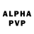 A-PVP кристаллы Sergey Burmistrov