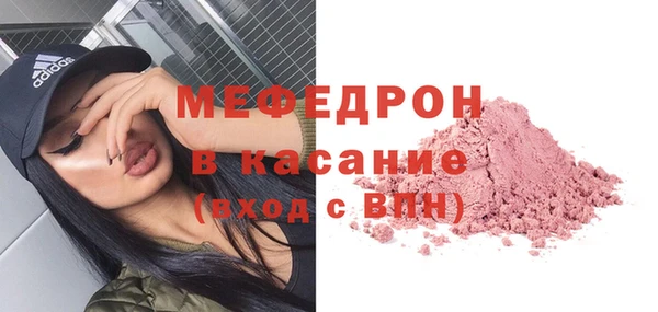 спайс Семёнов