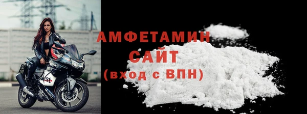 кокаин перу Арсеньев