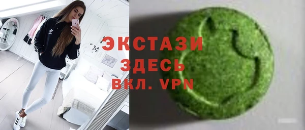 jwh Семикаракорск