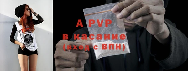 экстази Аркадак
