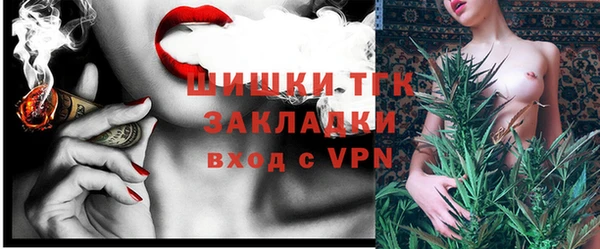 кокаин перу Арсеньев