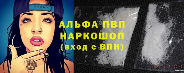 jwh Семикаракорск