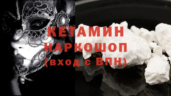 спайс Семёнов